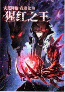 泰国黄色影片作品封面四